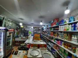 عکس هایپرمارکت ایران زمین «شهرک فاطمیه» قم 8
