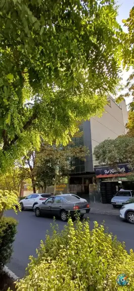 عکس کلینیک شیخ بهایی ونک تهران 2