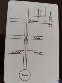 عکس کلینیک شیخ بهایی ونک تهران 5