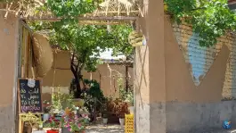 عکس اقامتگاه بومگردی شهری ایکوت، بلوار امامیه، مشهد 1
