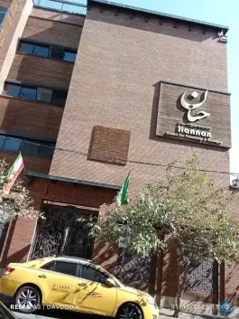 دبیرستان دخترانه ممتاز حنان، جمال زاده، تهران