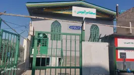 مسجد امیرالمومنین کمال شهر کرج