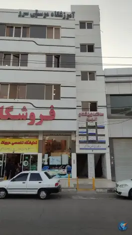 عکس ساختمان پزشکان الهیه، نقویه، مشهد 1