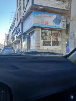 عکس های خشکشویی برف، حیدر خانی، کرج