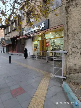 نان سرای خواجه، محله پاقلعه، اصفهان