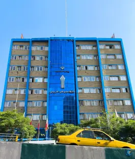 سازمان مرکزی دانشگاه جامع علمی کاربردی، ولیعصر، تهران