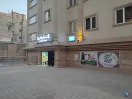اداره کل تامین اجتماعی استان البرز، گلشهر ویلا، کرج