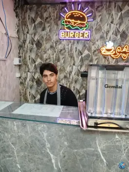 عکس فست فود نوفل لوشاتو، امام خمینی، تهران 3
