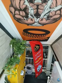 عکس باشگاه ورزشی شاهین - محله هنرور مشهد 2