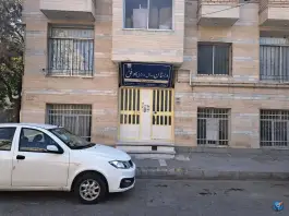 دبستان و پیش دبستانی پسرانه موفق، قائم، مشهد
