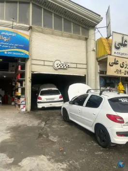 عکس تعمیرگاه حسین اورجینال بزرگراه لشگری کرج 1