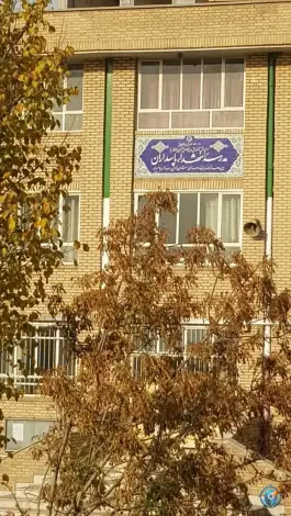 مدرسه شهدای پاسداران، پاسداران، تهران