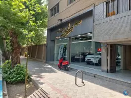 نمایشگاه اتومبیل شهرام، محله شاهزاده ابراهیم، اصفهان