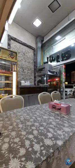 عکس فست فود زائر، ملک آباد، مشهد 2