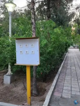 عکس بوستان سلام، بلوار پاسداران، قم 4