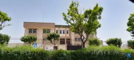 عکس مجتمع قضایی شهید بهشتی باغستان کرج 1