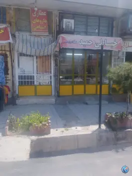 خیاطی حمید، عادل آباد، شیراز