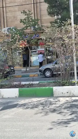 عکس داروخانه دکتر ملانوروزی، محله نرگس، مشهد 1