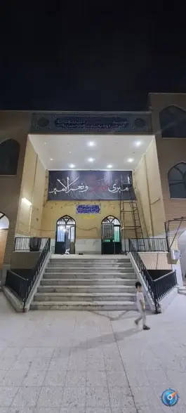 عکس مسجد امام سجاد «ع» و حسینیه حضرت علی اکبر «ع» زاد قم 3