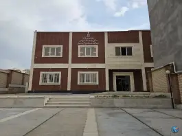 اداره ثبت اسناد و املاک ناحیه 3 صدرا، محله دنا، شیراز