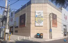عکس مرکز خرید کوثر شعبه ۲، انصارالحسین، قم 8