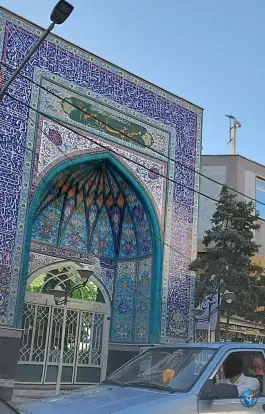 عکس مسجد 14 معصوم بدرلو کرج 3