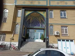 مدرسه علمیه امام علی بن موسی الرضا (ع) محله عمار یاسر قم