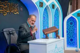 عکس مدرسه علمیه امام علی بن موسی الرضا (ع) محله عمار یاسر قم 4