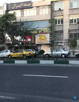 عکس طباخی بره سفید، محله توحید، تهران 5