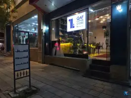 کافه قاف مسافری نقده