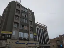 عکس مجتمع تجاری نگین بهار، محله ارم، قم 3
