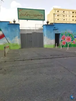عکس دبیرستان پسرانه بادامچی، جنت آباد، تهران 2