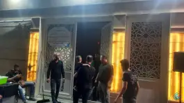 حسینیه بیت العباس، محله امام زاده ابراهیم، قم