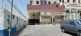 بانک مسکن شعبه مهرویلا 1992، گلشهر ویلا، کرج