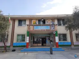 عکس دبیرستان شاهد امام رضا «ع» مینودشت 3