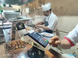 عکس طباخی علی وپسران، محله عامل، مشهد 2
