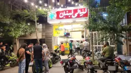 عکس مجموعه غذایی لیالی لبنان، بلوار شهید منتظری، مشهد 8