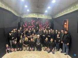 حسینیه امام حسن مجتبی علیه السلام «یزدانشهر» قم