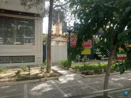 دبیرستان دخترانه غیردولتی علم و فرهنگ، رضاشهر، مشهد