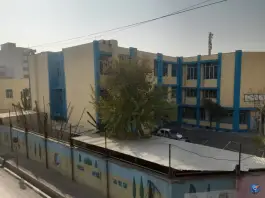 عکس دبیرستان پسرانه شهید نورایی، مهرآباد جنوبی، تهران 2