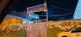 دبیرستان دخترانه فاطمه الزهرا، محله رسالت، الیگودرز