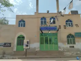 عکس مسجد صاحب الزمان (ع) کوثر ۵ قم 1