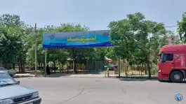 عکس ورزشگاه سهند، محله خزانه، تهران 10