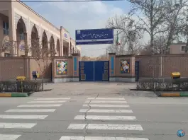 عکس دبیرستان دخترانه اعطایی، محله شهید بهشتی، مشهد 3