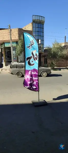 عکس کافی نت و کلوپ تاج، سلامت، قم 3