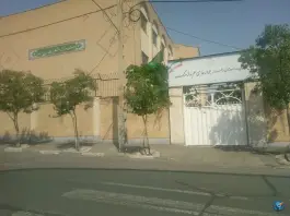 عکس دبستان دخترانه جوانه های علم و فرهنگ - تهرانپارس، تهران 3