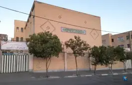 عکس دبستان دخترانه جوانه های علم و فرهنگ - تهرانپارس، تهران 4