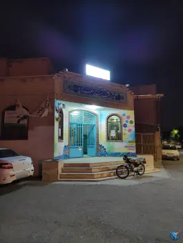 عکس کانون فرهنگی تربیتی معراج، محله نیروگاه، قم 2