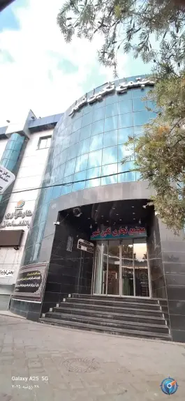 مجتمع تجاری نگین شهر، محله شهید رجایی، قم