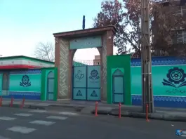 عکس هنرستان شهید باهنر بهداشت تهران 3